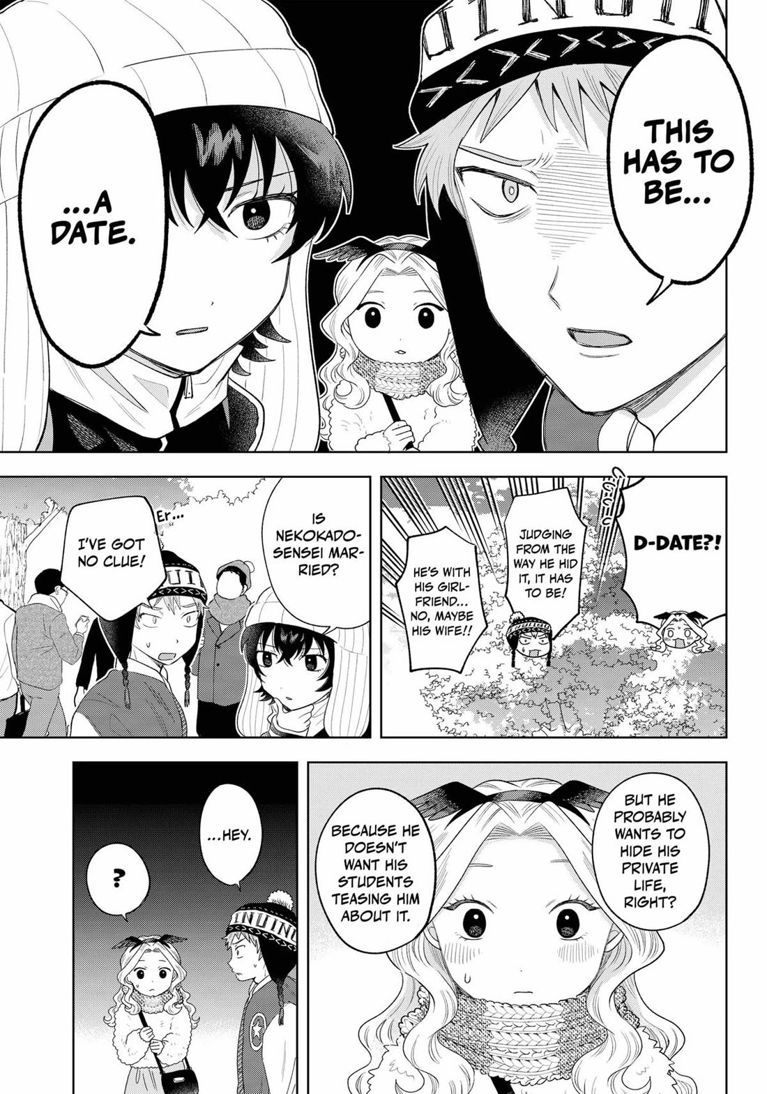 Tsuruko Returns The Favor - Chapter 32