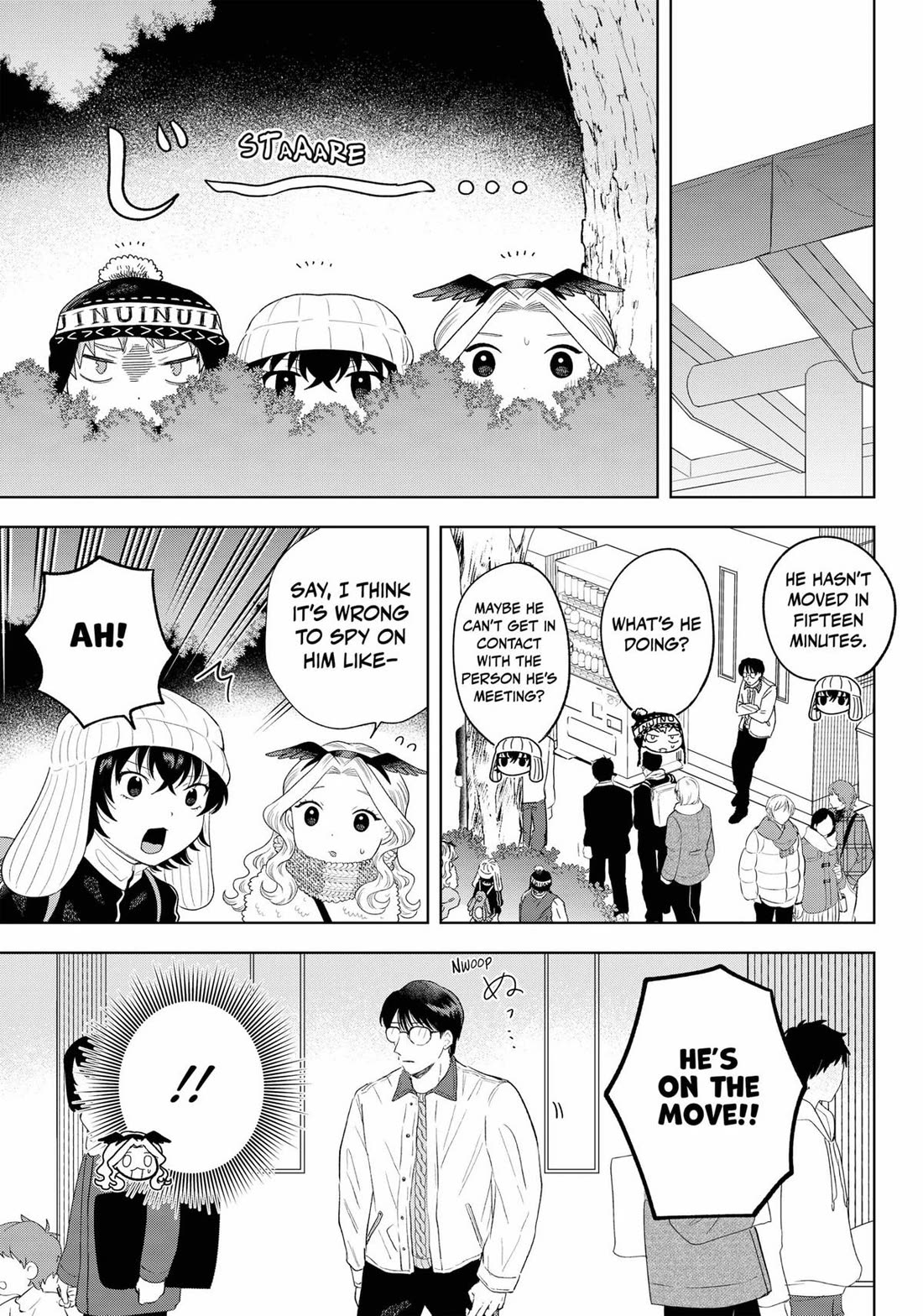 Tsuruko Returns The Favor - Chapter 32