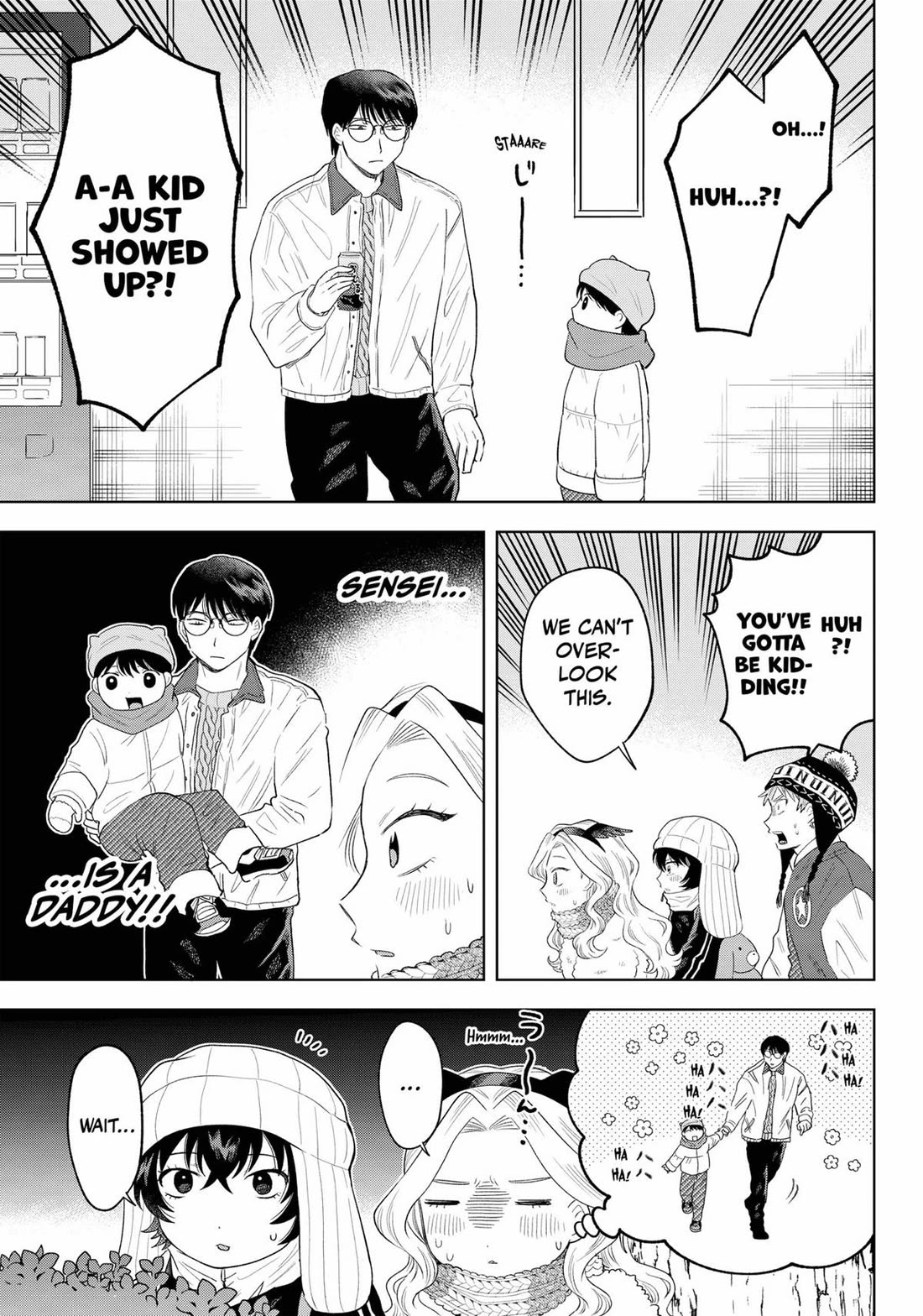 Tsuruko Returns The Favor - Chapter 32