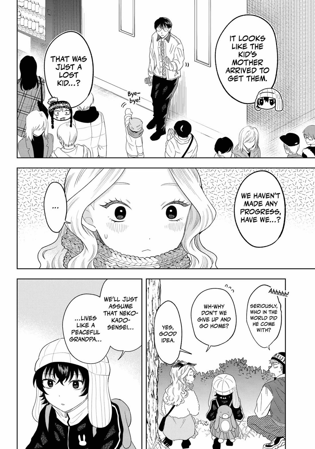 Tsuruko Returns The Favor - Chapter 32