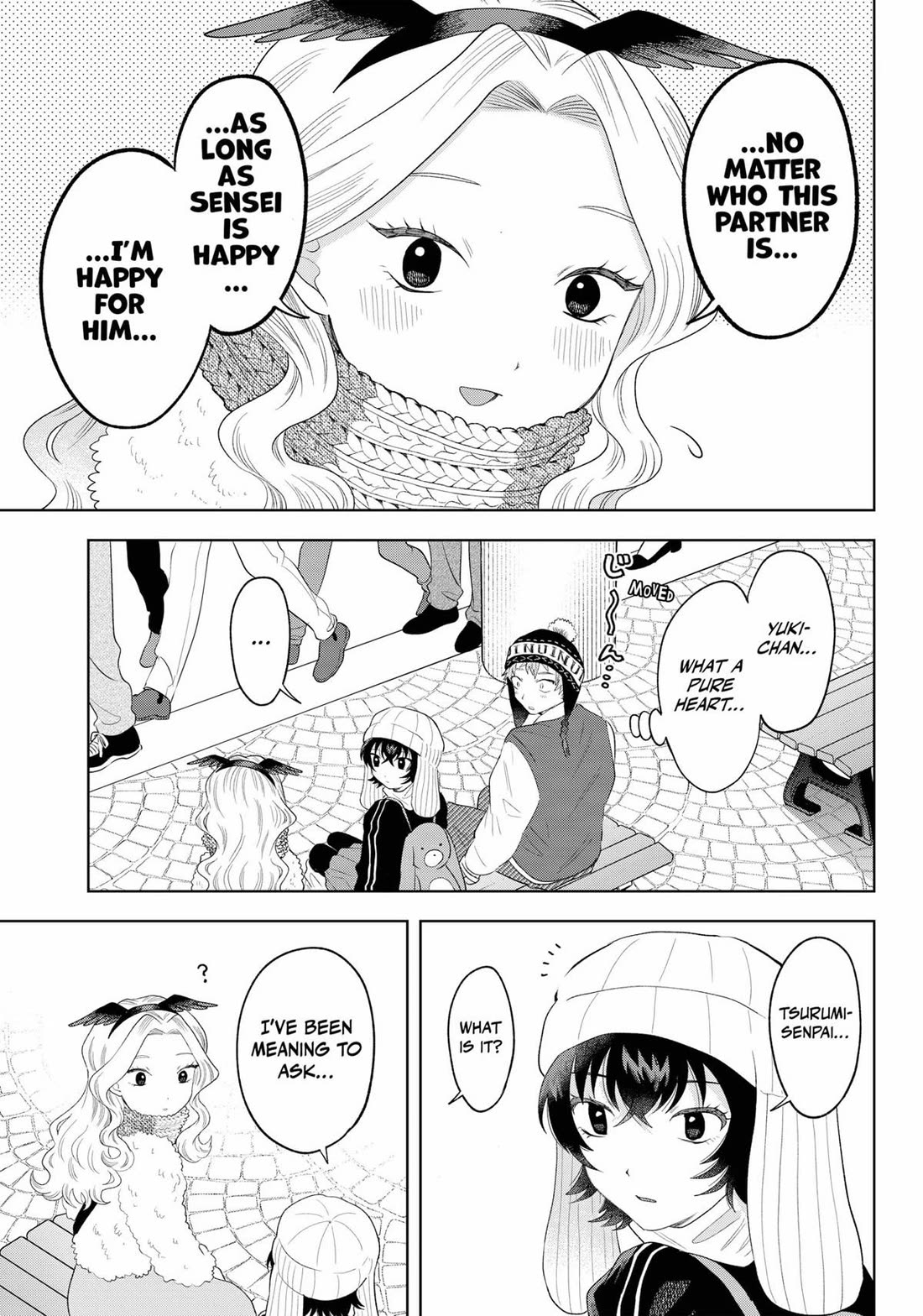 Tsuruko Returns The Favor - Chapter 32