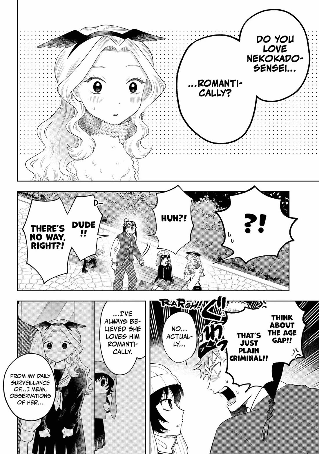 Tsuruko Returns The Favor - Chapter 32