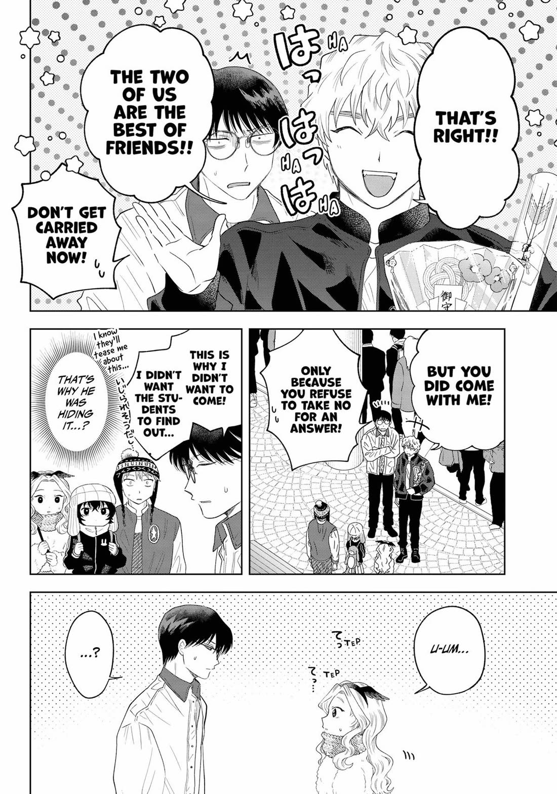 Tsuruko Returns The Favor - Chapter 32