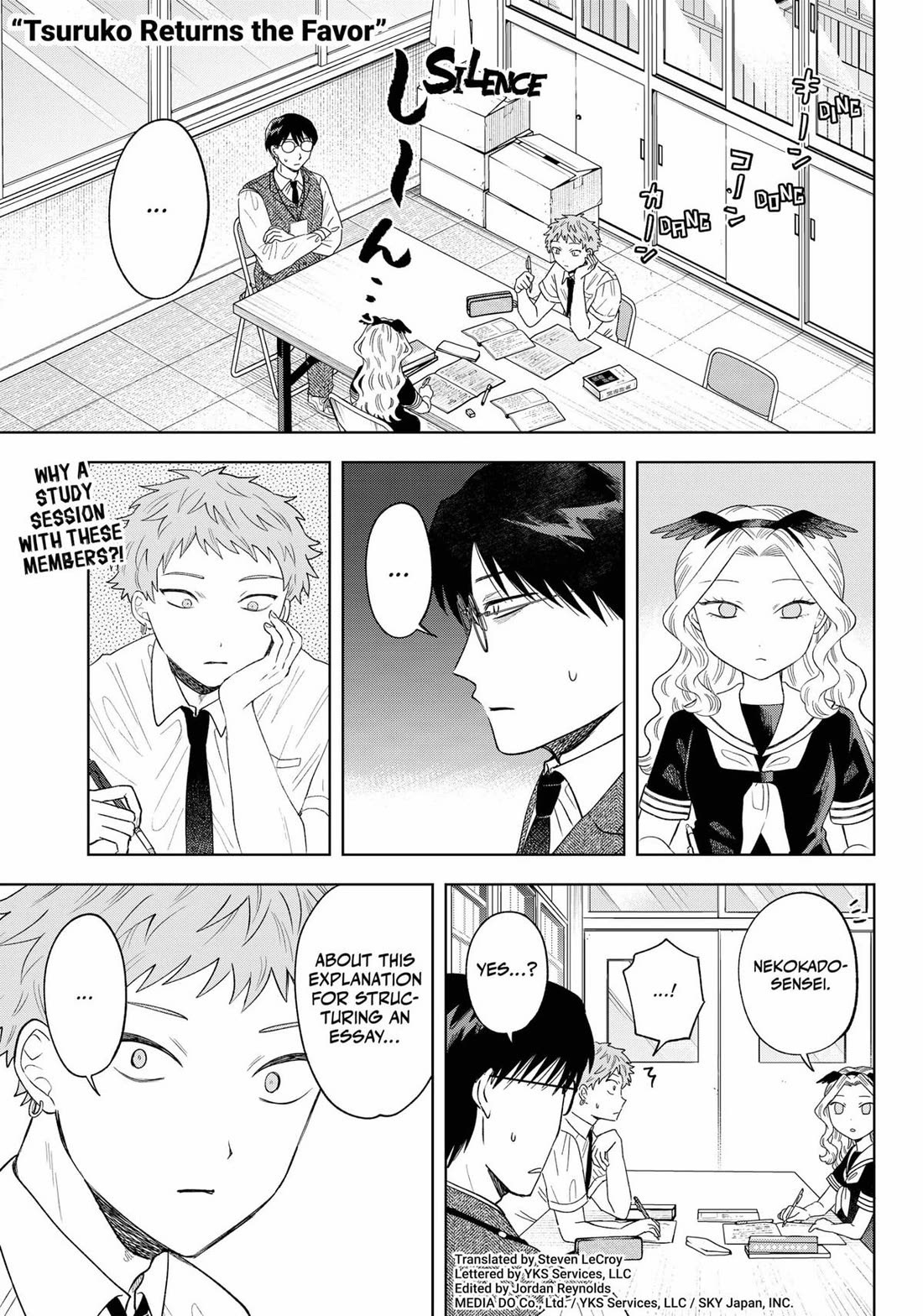 Tsuruko Returns The Favor - Chapter 17