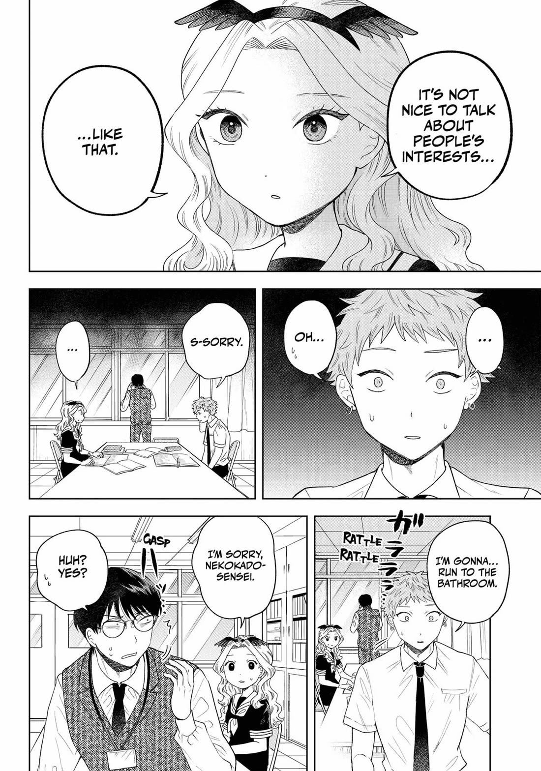 Tsuruko Returns The Favor - Chapter 17