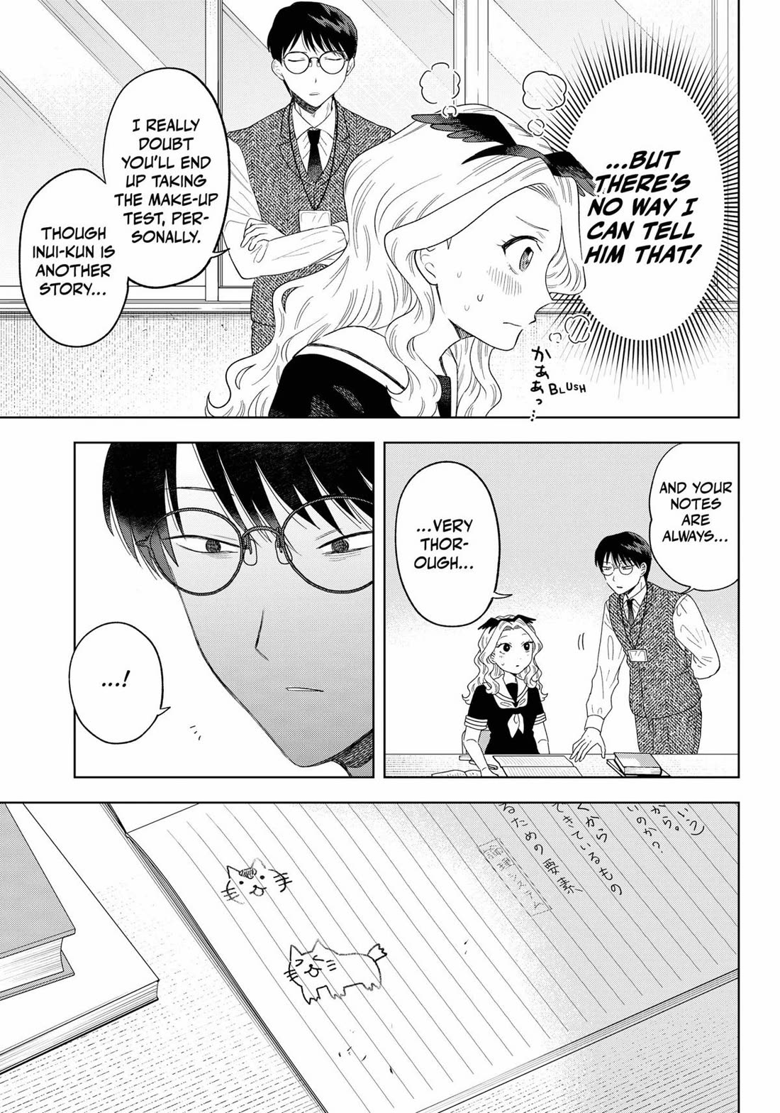 Tsuruko Returns The Favor - Chapter 17