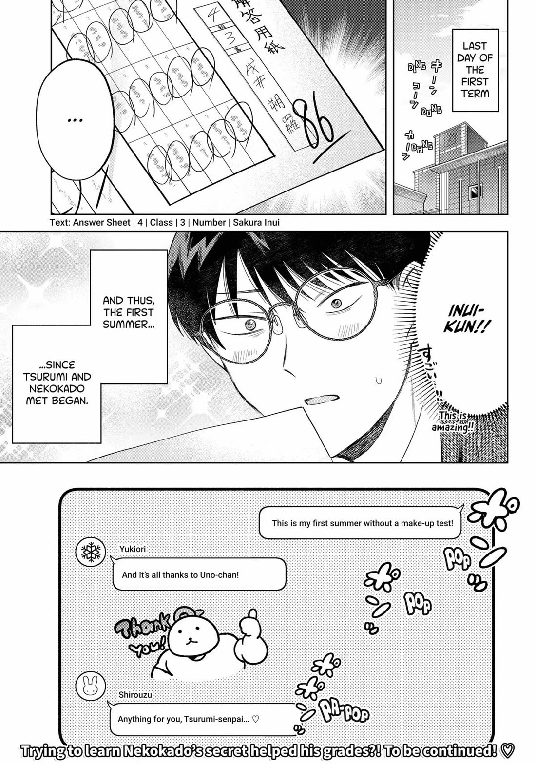 Tsuruko Returns The Favor - Chapter 17