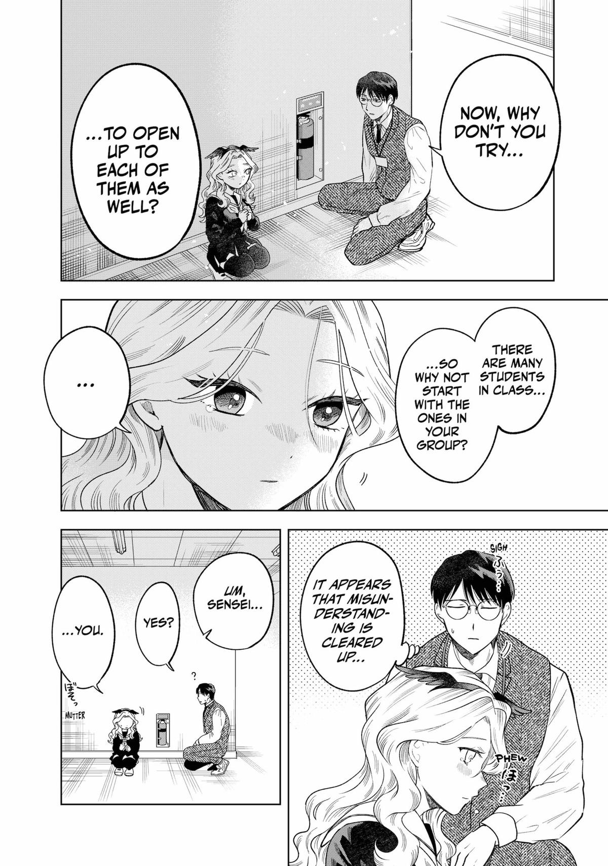 Tsuruko Returns The Favor - Chapter 4