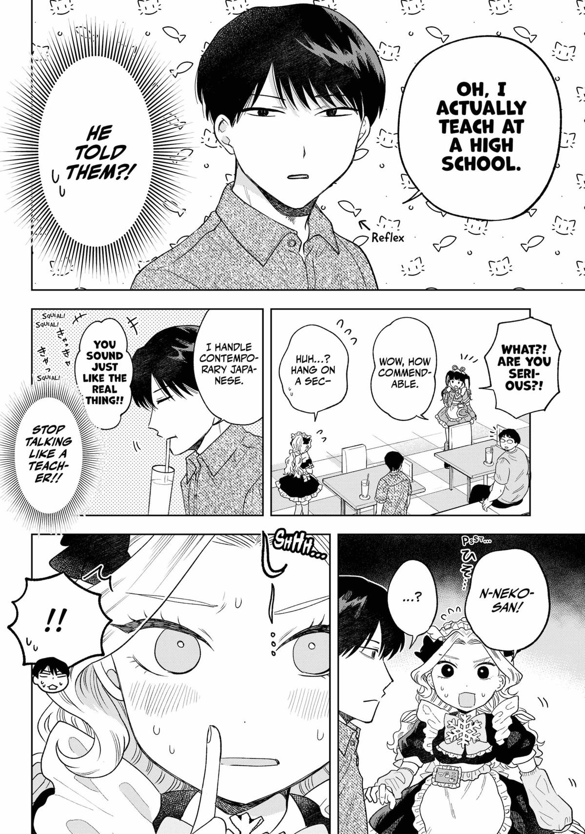 Tsuruko Returns The Favor - Chapter 12