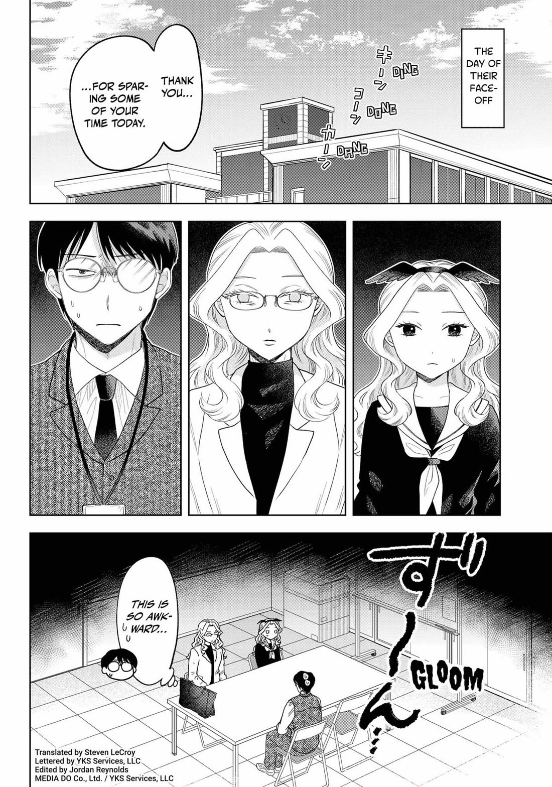 Tsuruko Returns The Favor - Chapter 28