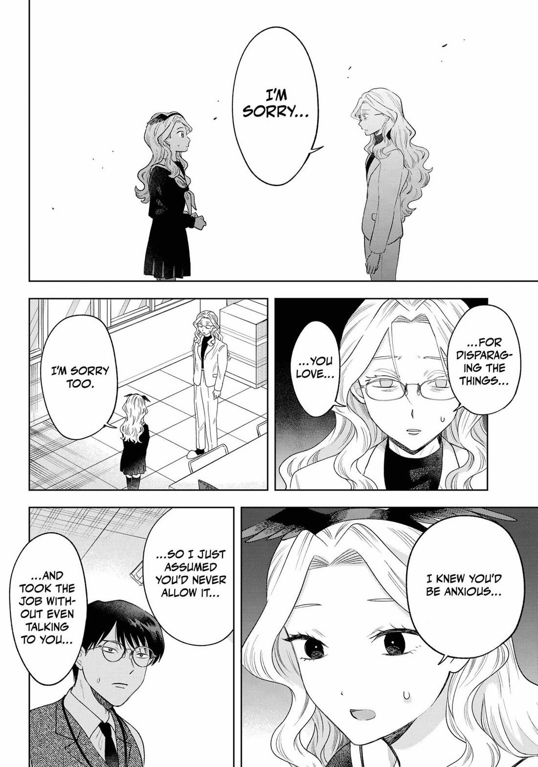 Tsuruko Returns The Favor - Chapter 28