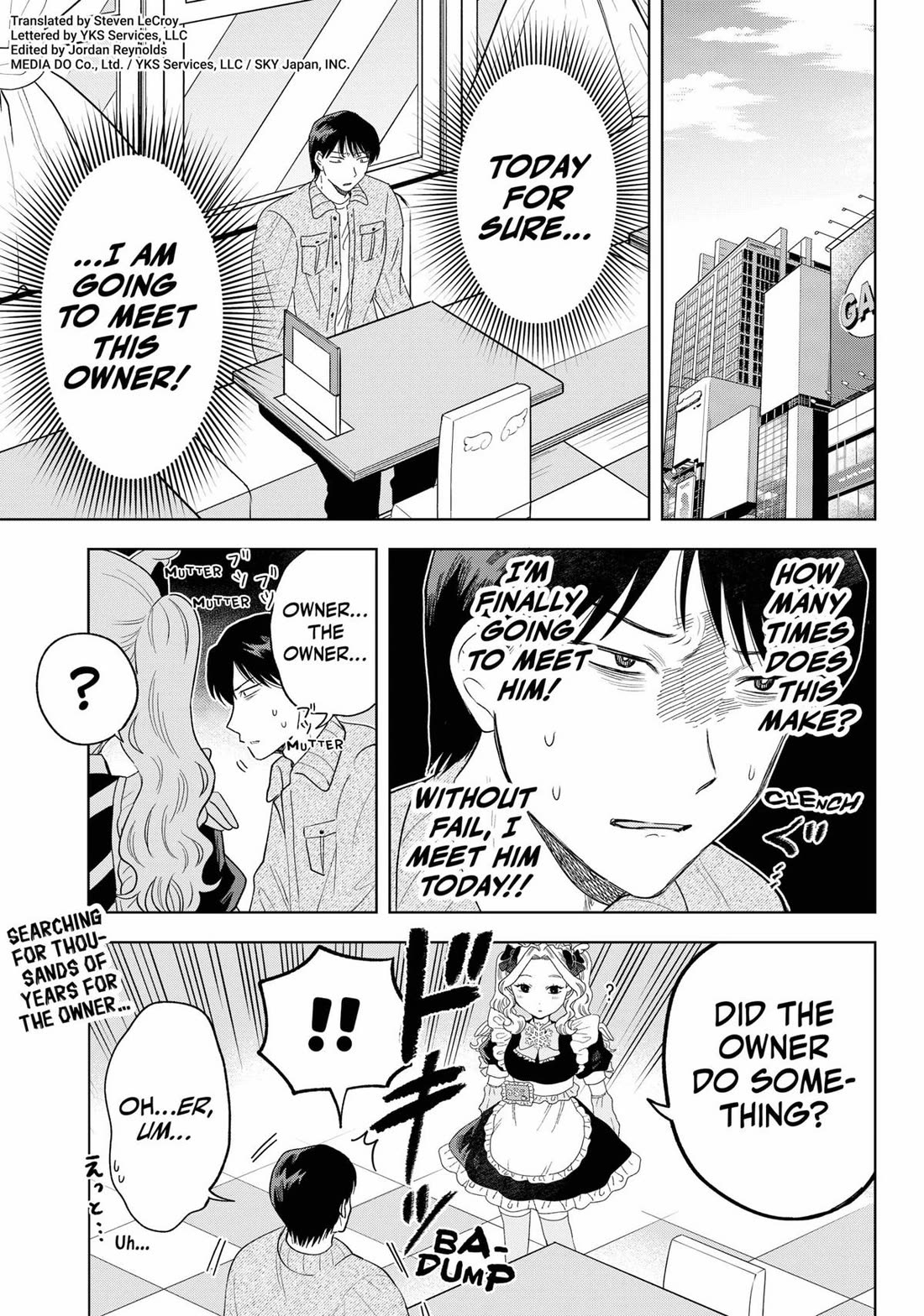 Tsuruko Returns The Favor - Chapter 25