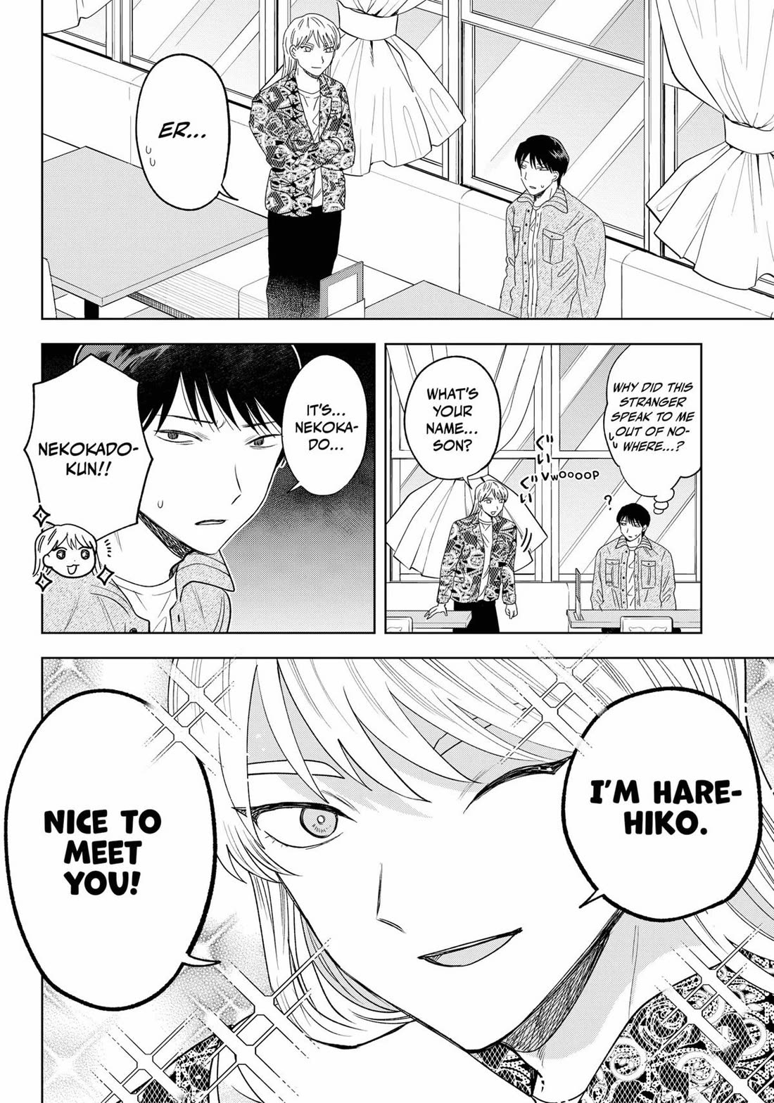 Tsuruko Returns The Favor - Chapter 25