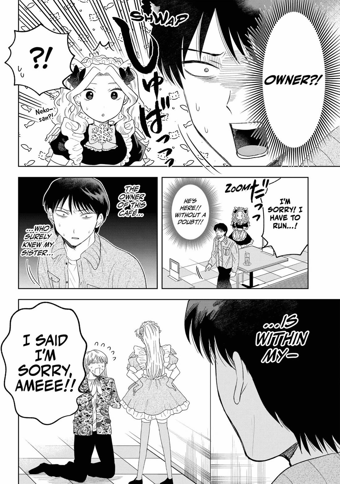 Tsuruko Returns The Favor - Chapter 25