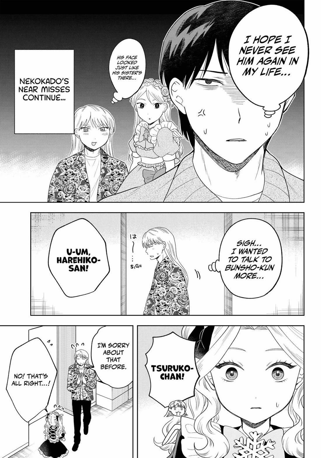 Tsuruko Returns The Favor - Chapter 25