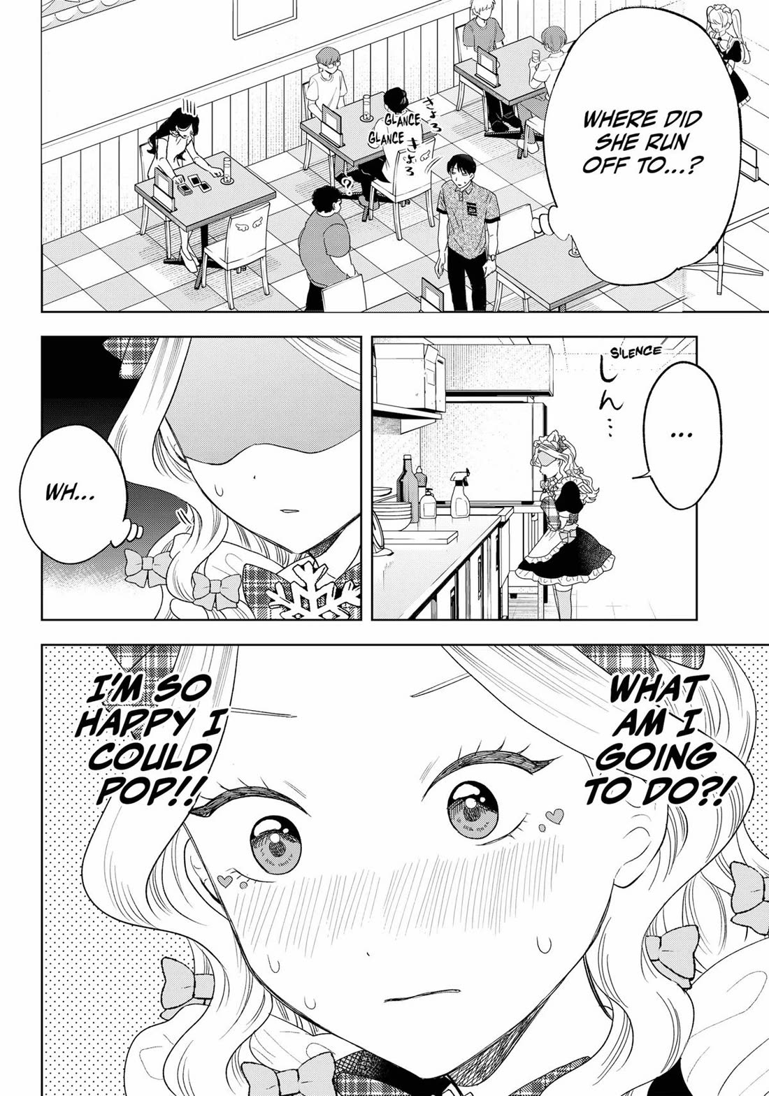 Tsuruko Returns The Favor - Chapter 22