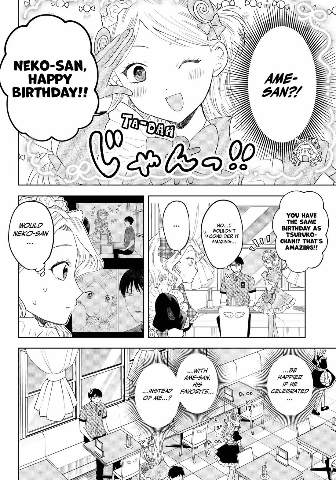 Tsuruko Returns The Favor - Chapter 22