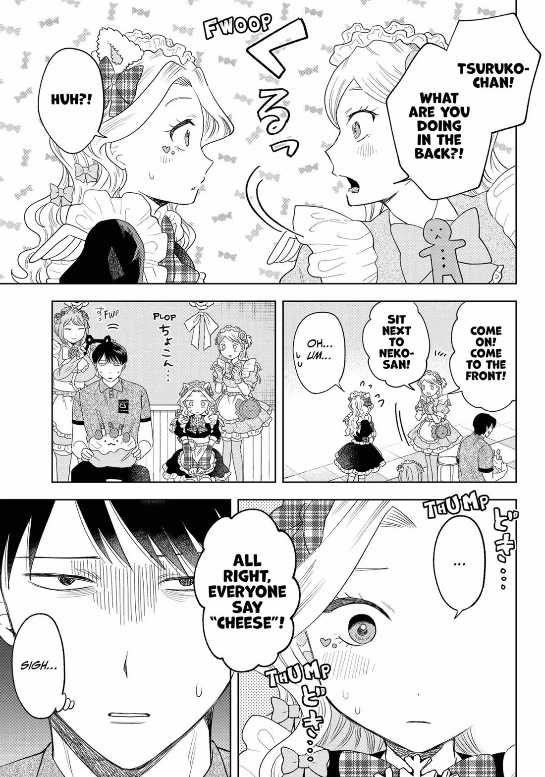 Tsuruko Returns The Favor - Chapter 22