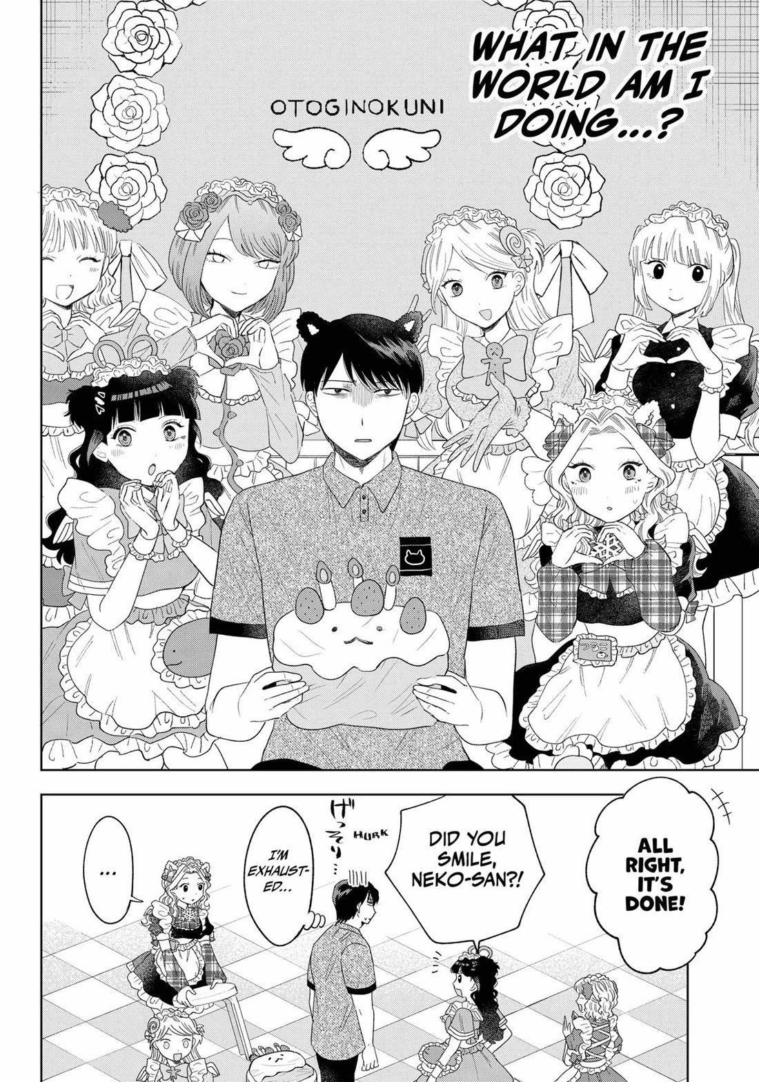 Tsuruko Returns The Favor - Chapter 22