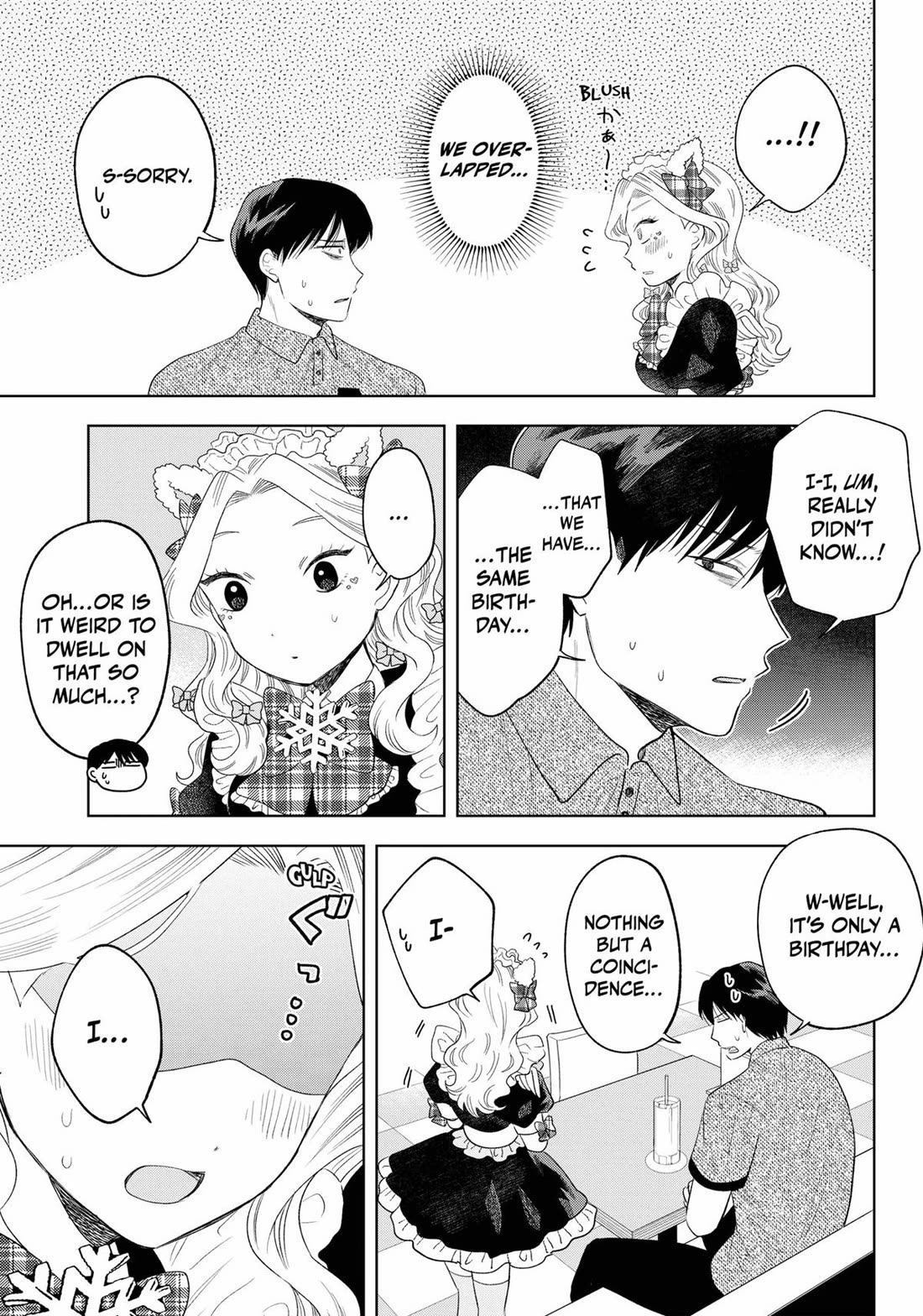 Tsuruko Returns The Favor - Chapter 22