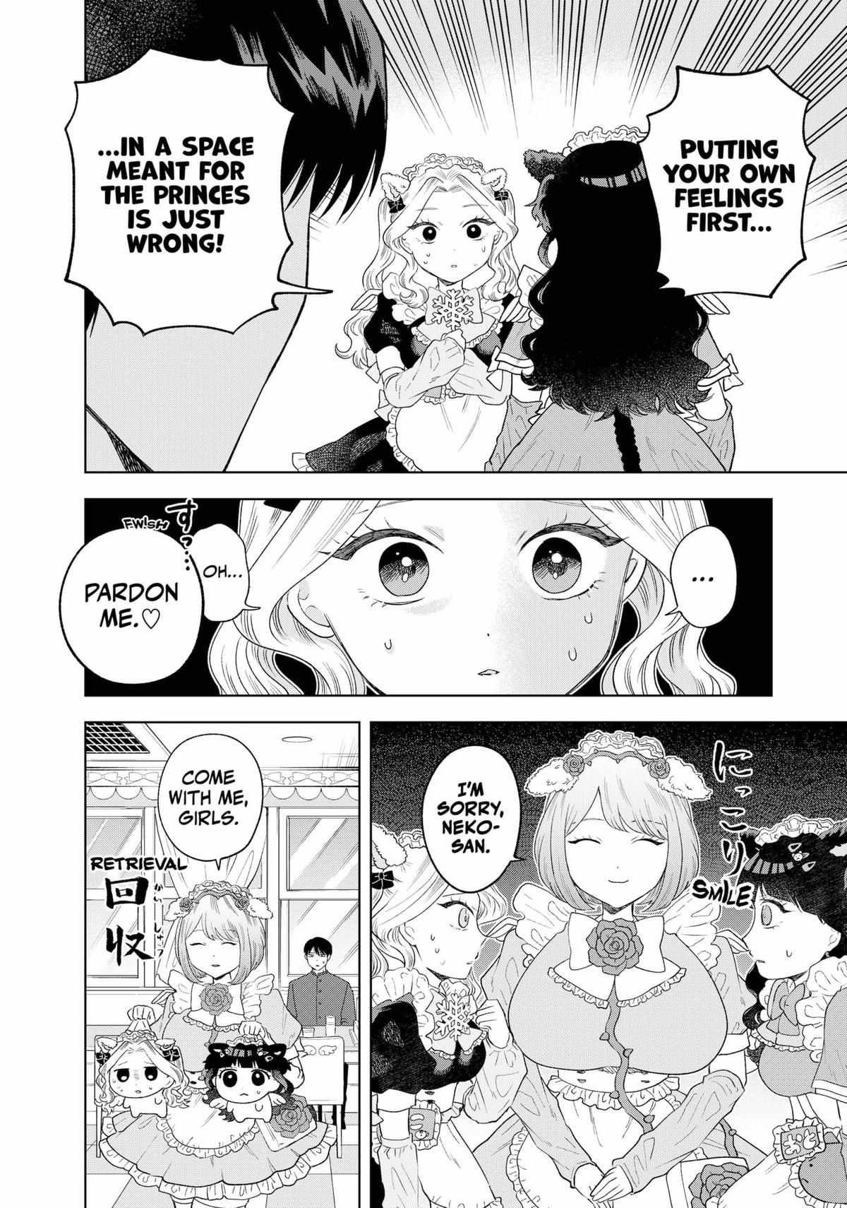 Tsuruko Returns The Favor - Chapter 8