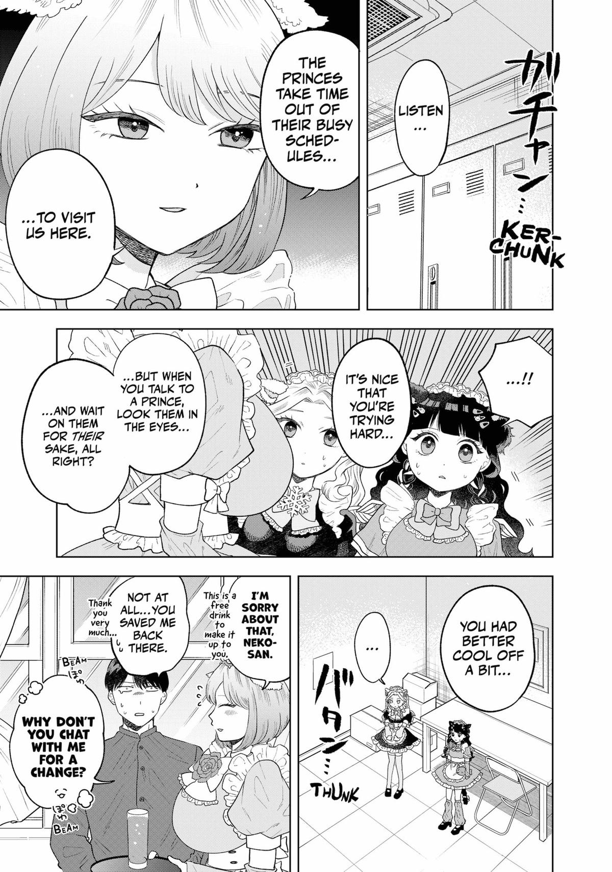 Tsuruko Returns The Favor - Chapter 8