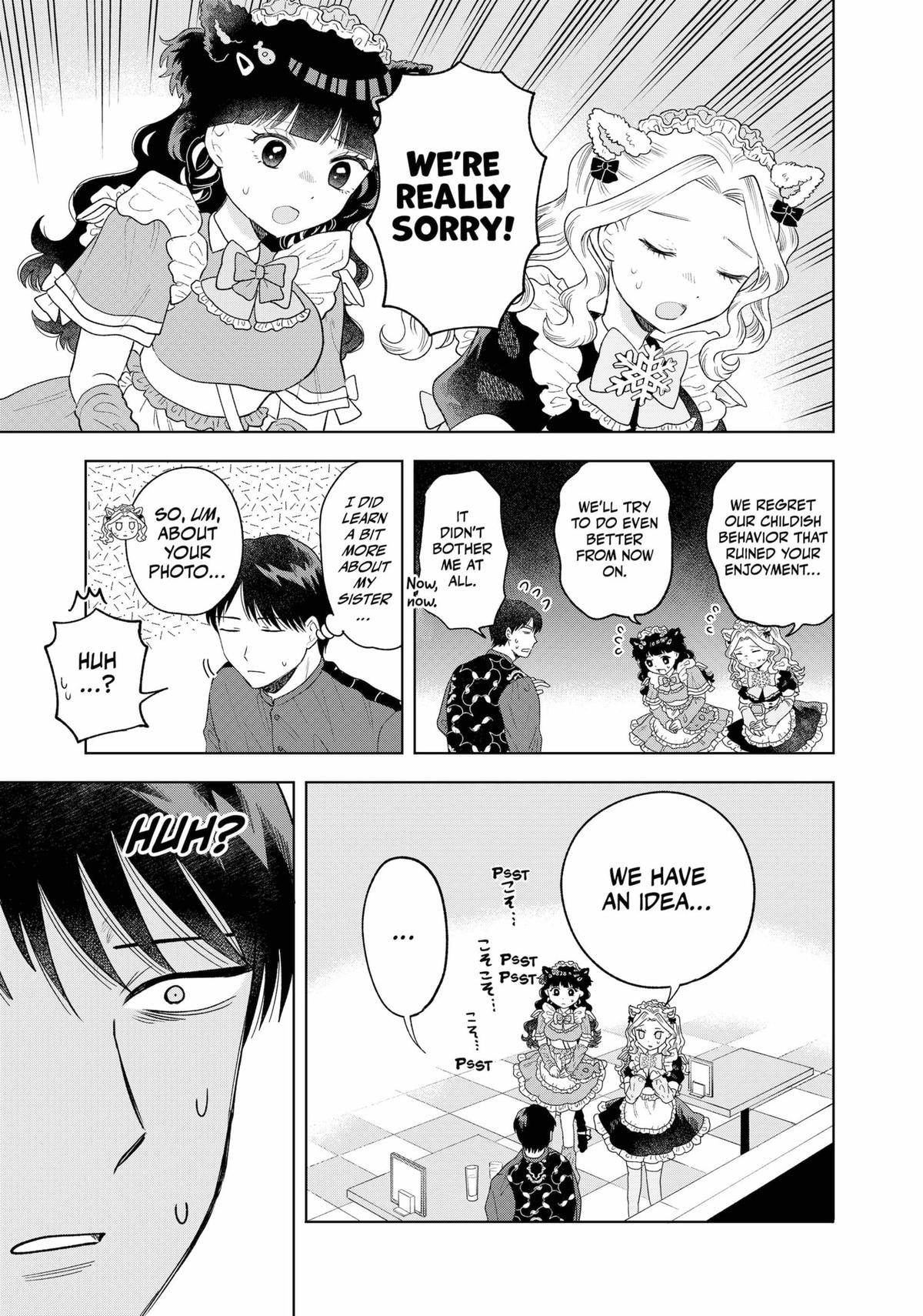 Tsuruko Returns The Favor - Chapter 8