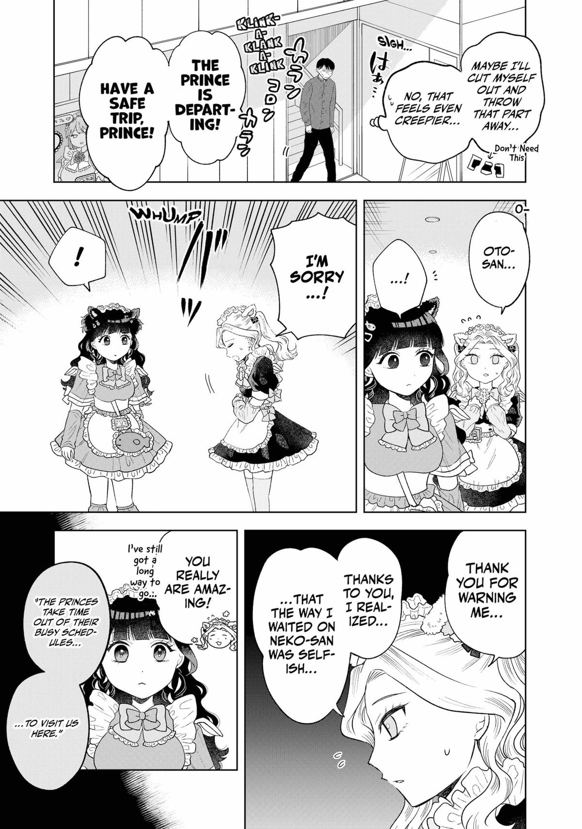 Tsuruko Returns The Favor - Chapter 8