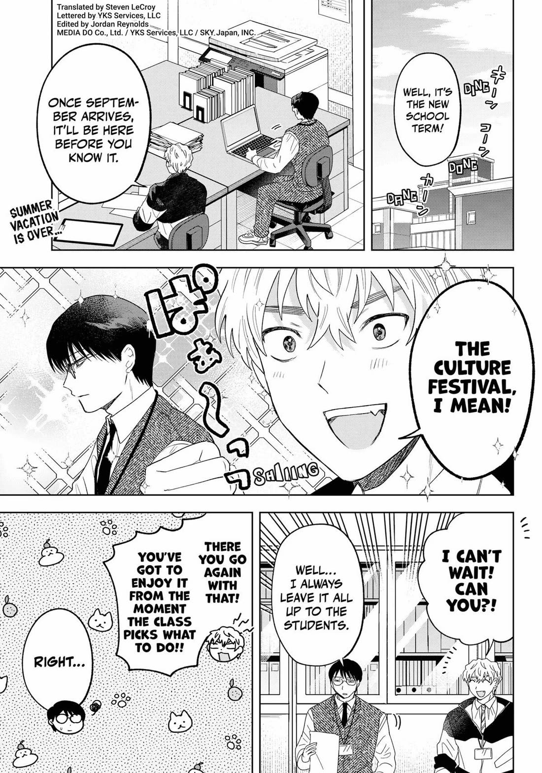 Tsuruko Returns The Favor - Chapter 23