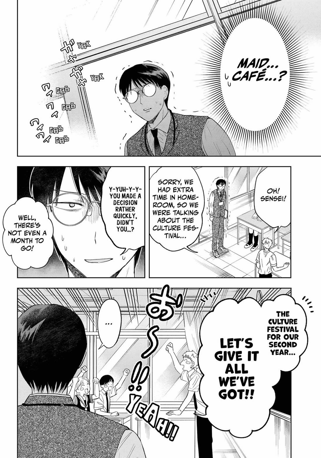 Tsuruko Returns The Favor - Chapter 23