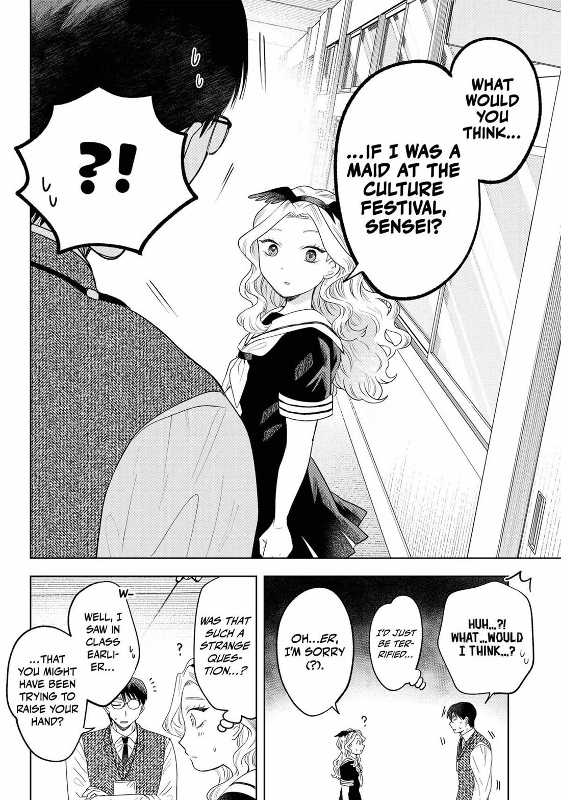 Tsuruko Returns The Favor - Chapter 23