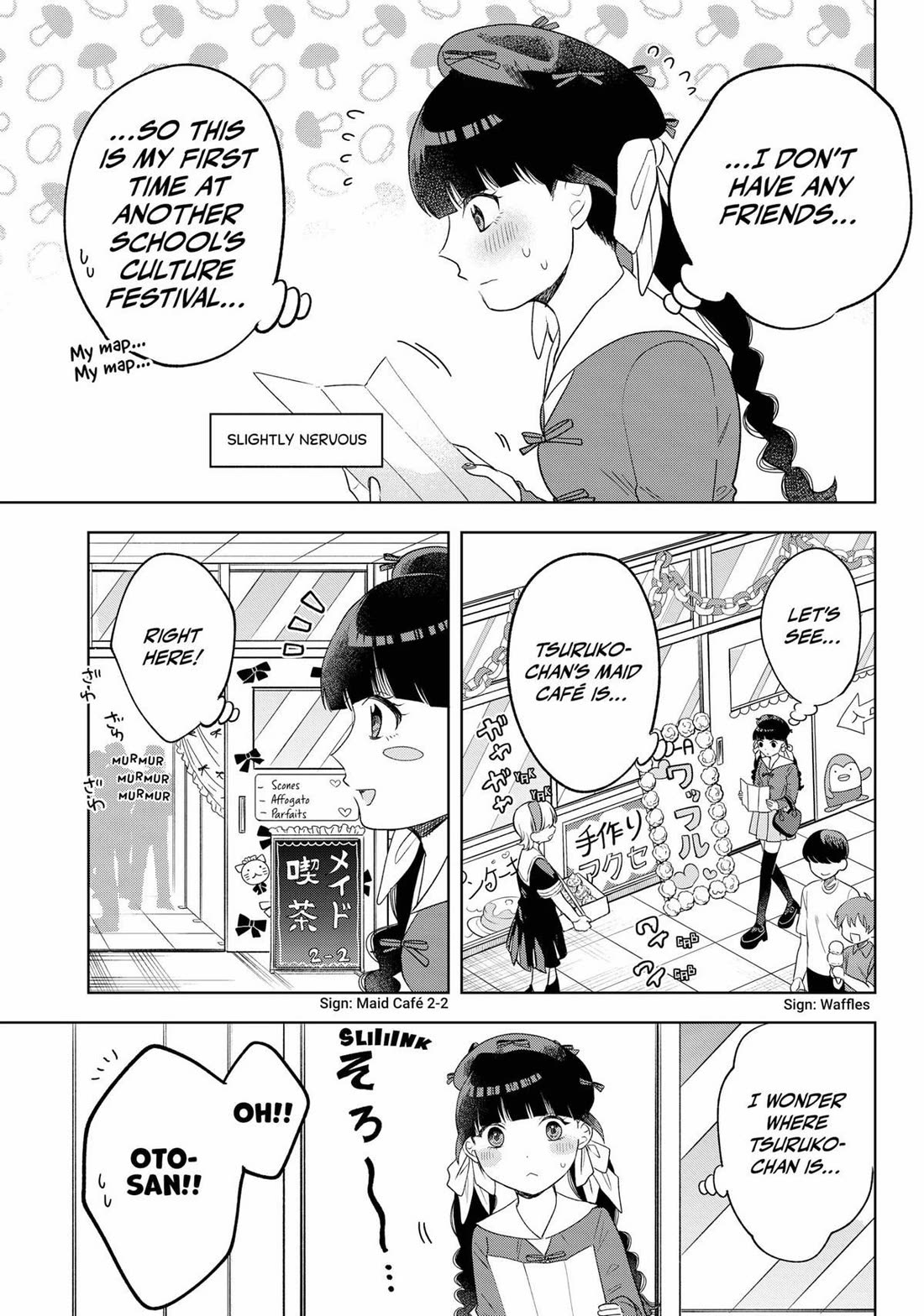 Tsuruko Returns The Favor - Chapter 23