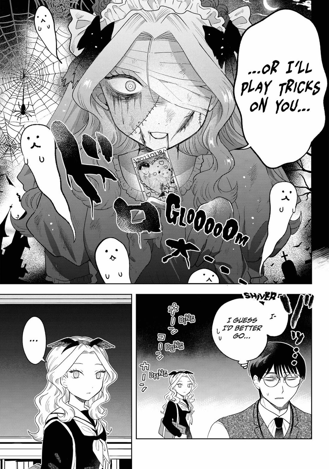 Tsuruko Returns The Favor - Chapter 26