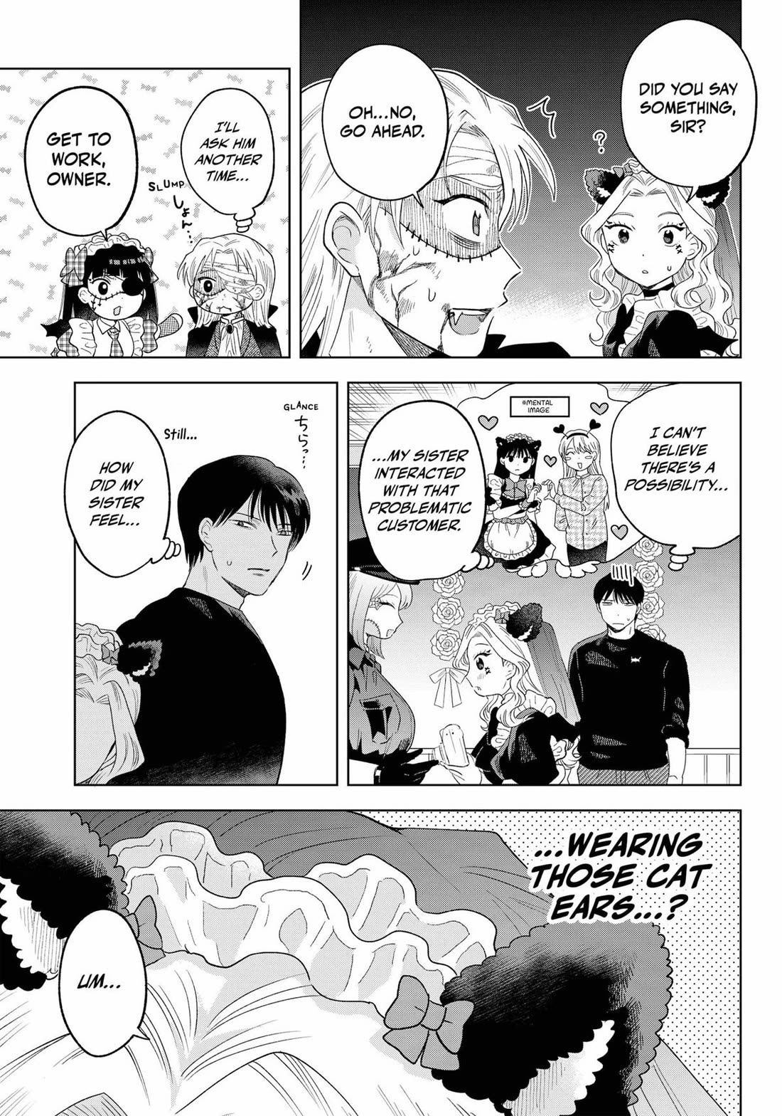 Tsuruko Returns The Favor - Chapter 26