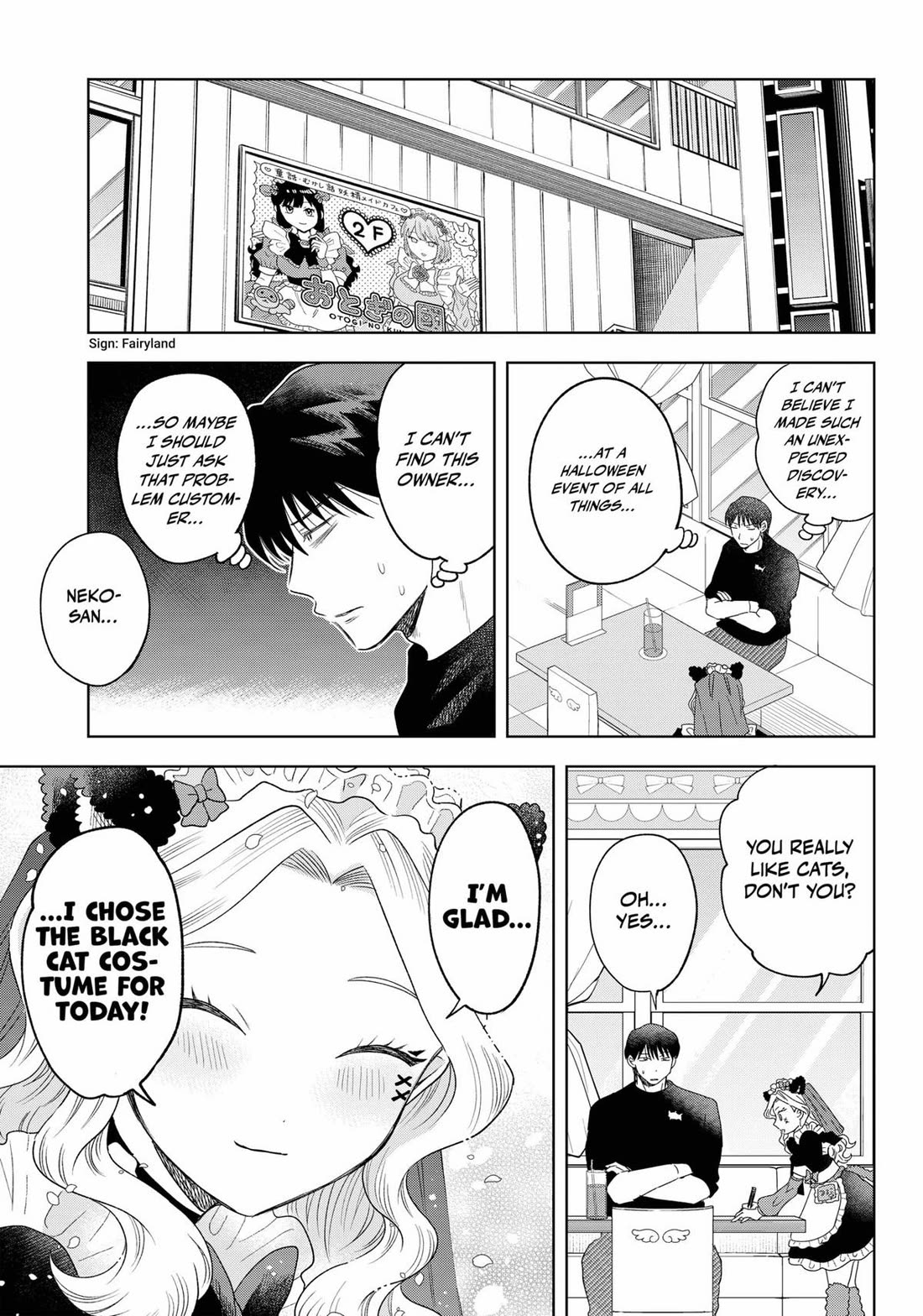 Tsuruko Returns The Favor - Chapter 26