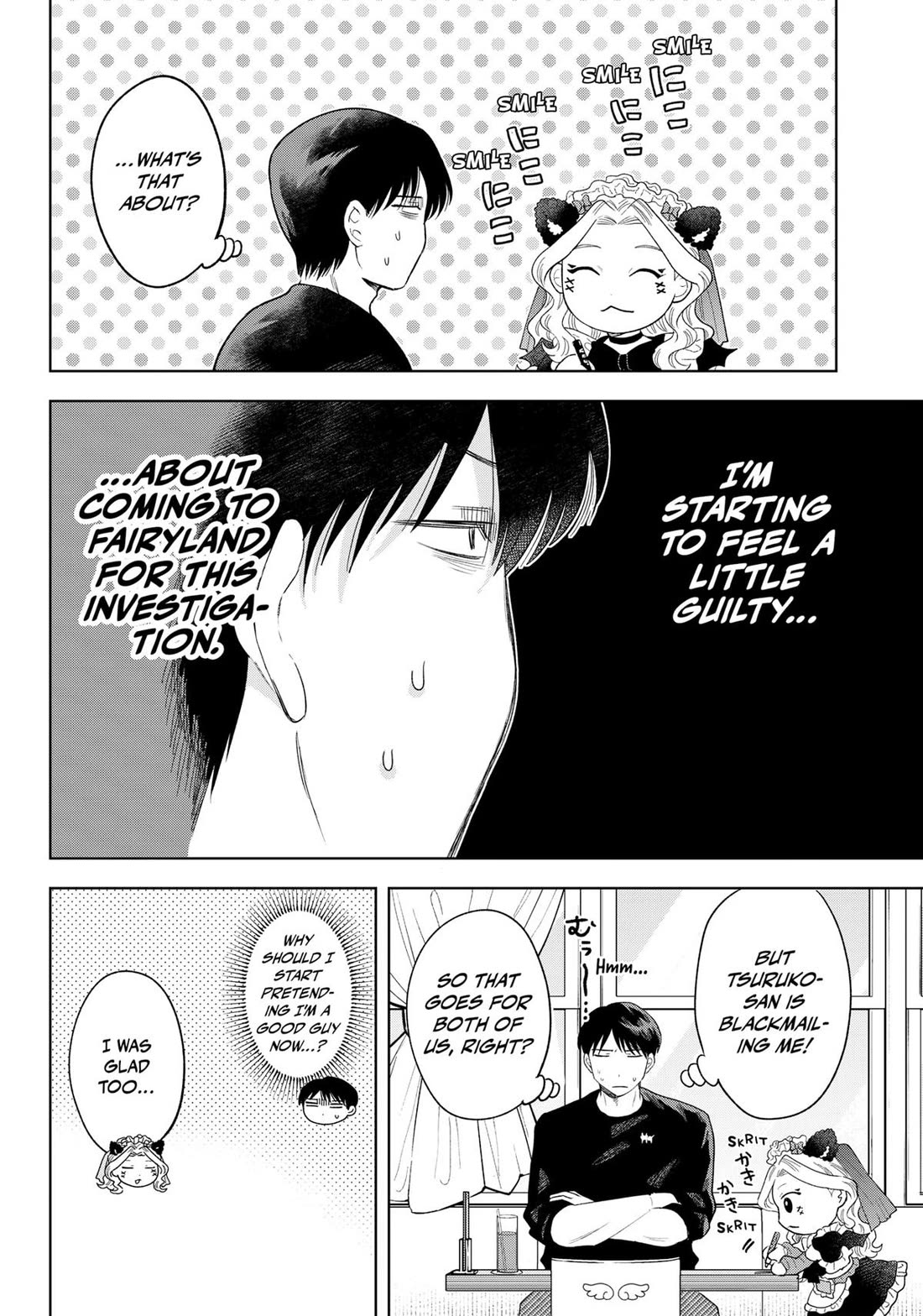 Tsuruko Returns The Favor - Chapter 26