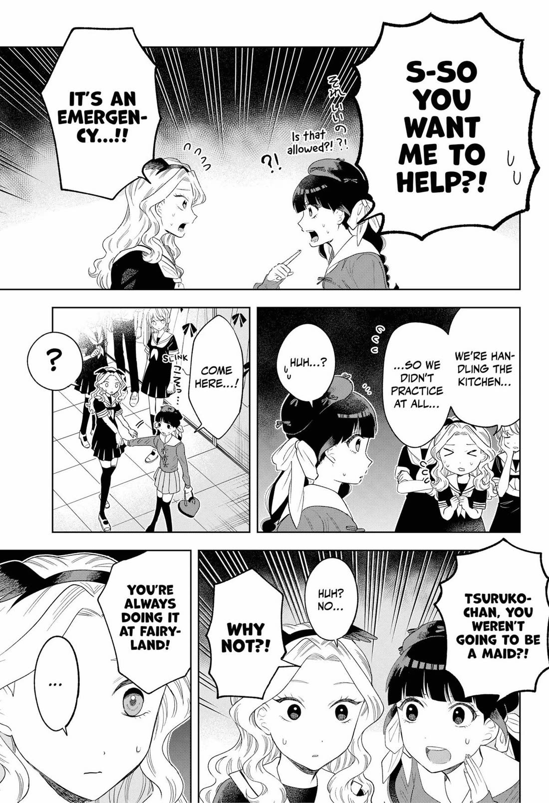 Tsuruko Returns The Favor - Chapter 24