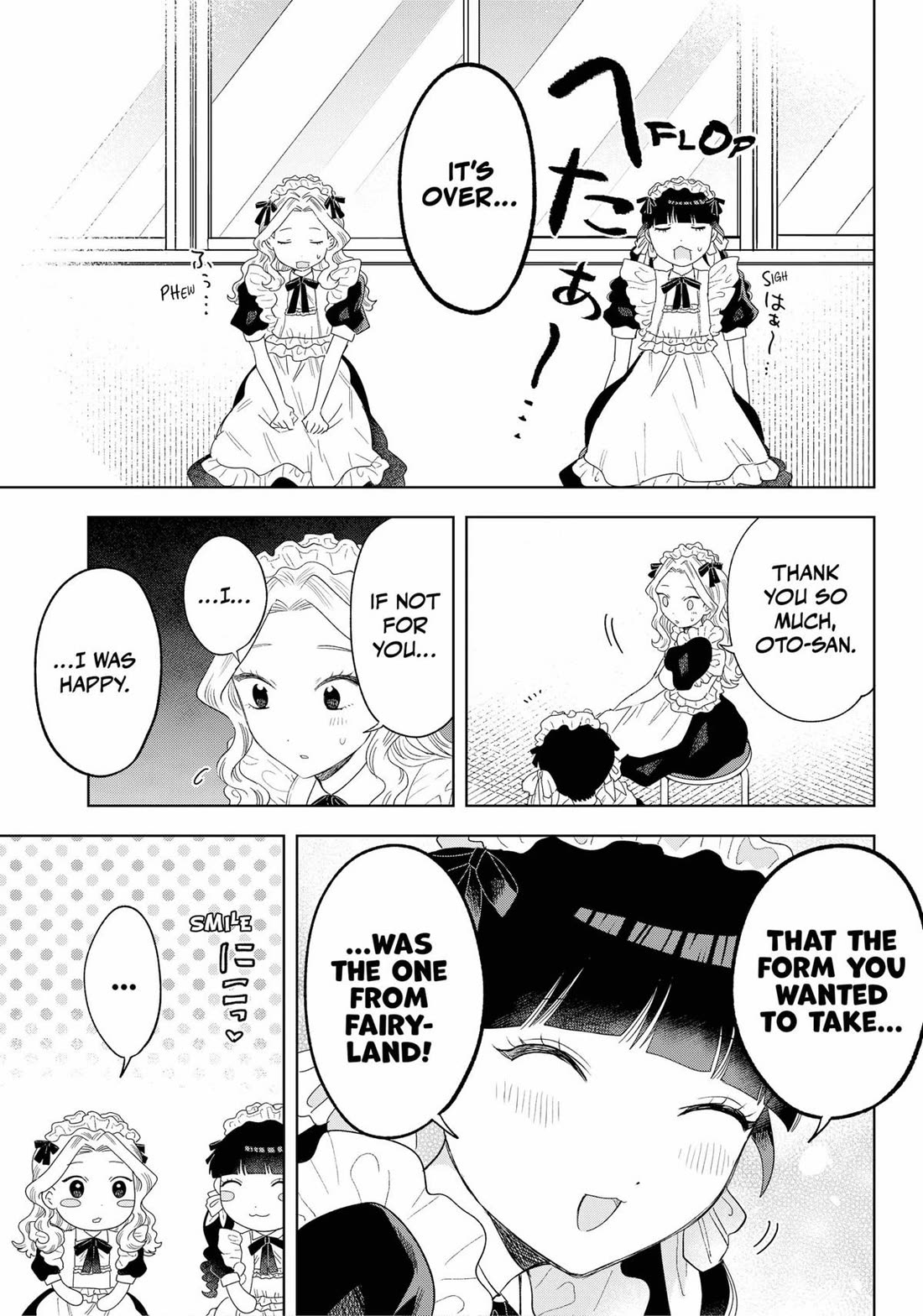 Tsuruko Returns The Favor - Chapter 24