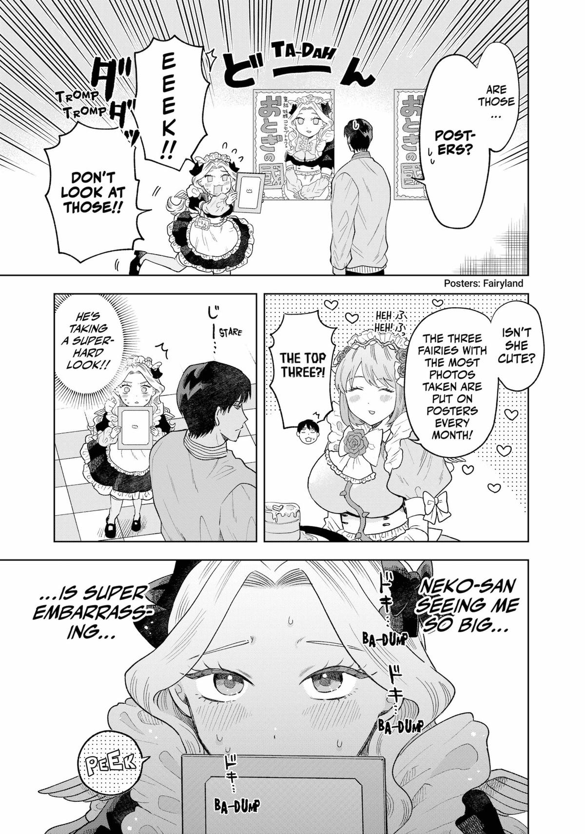 Tsuruko Returns The Favor - Chapter 3