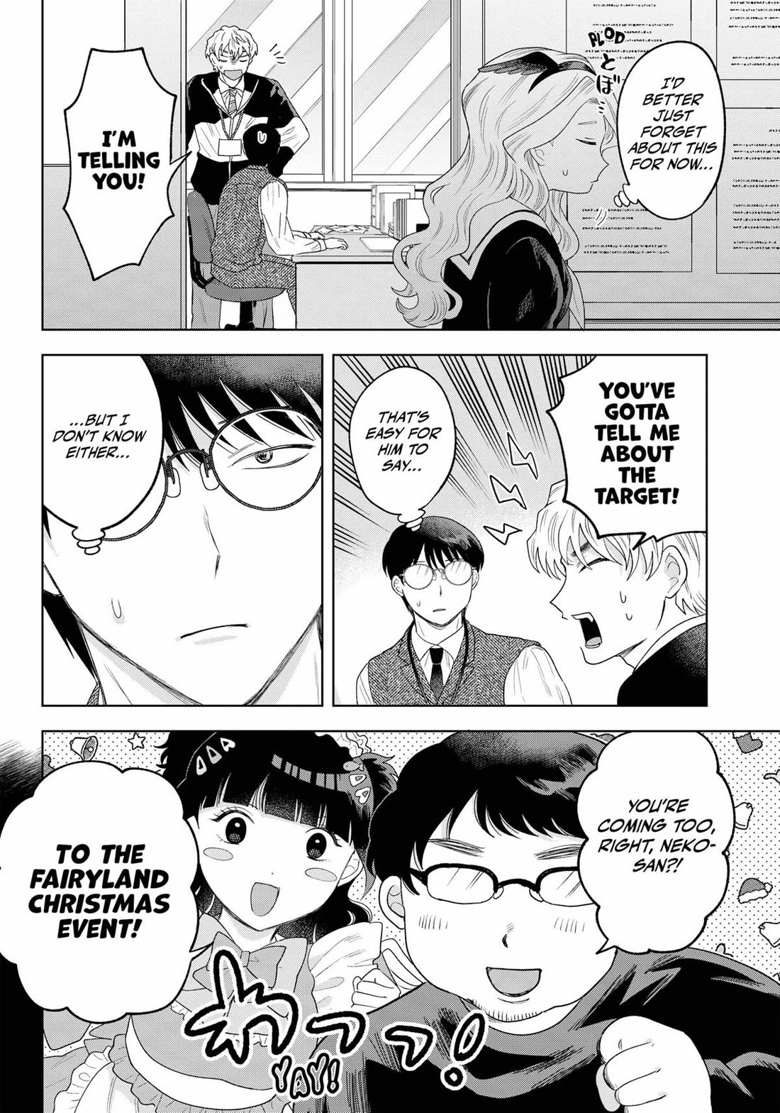 Tsuruko Returns The Favor - Chapter 30