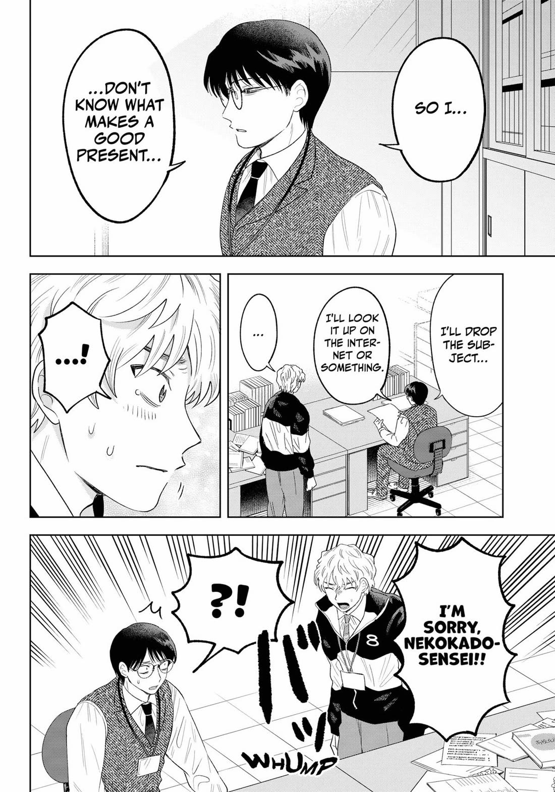 Tsuruko Returns The Favor - Chapter 30