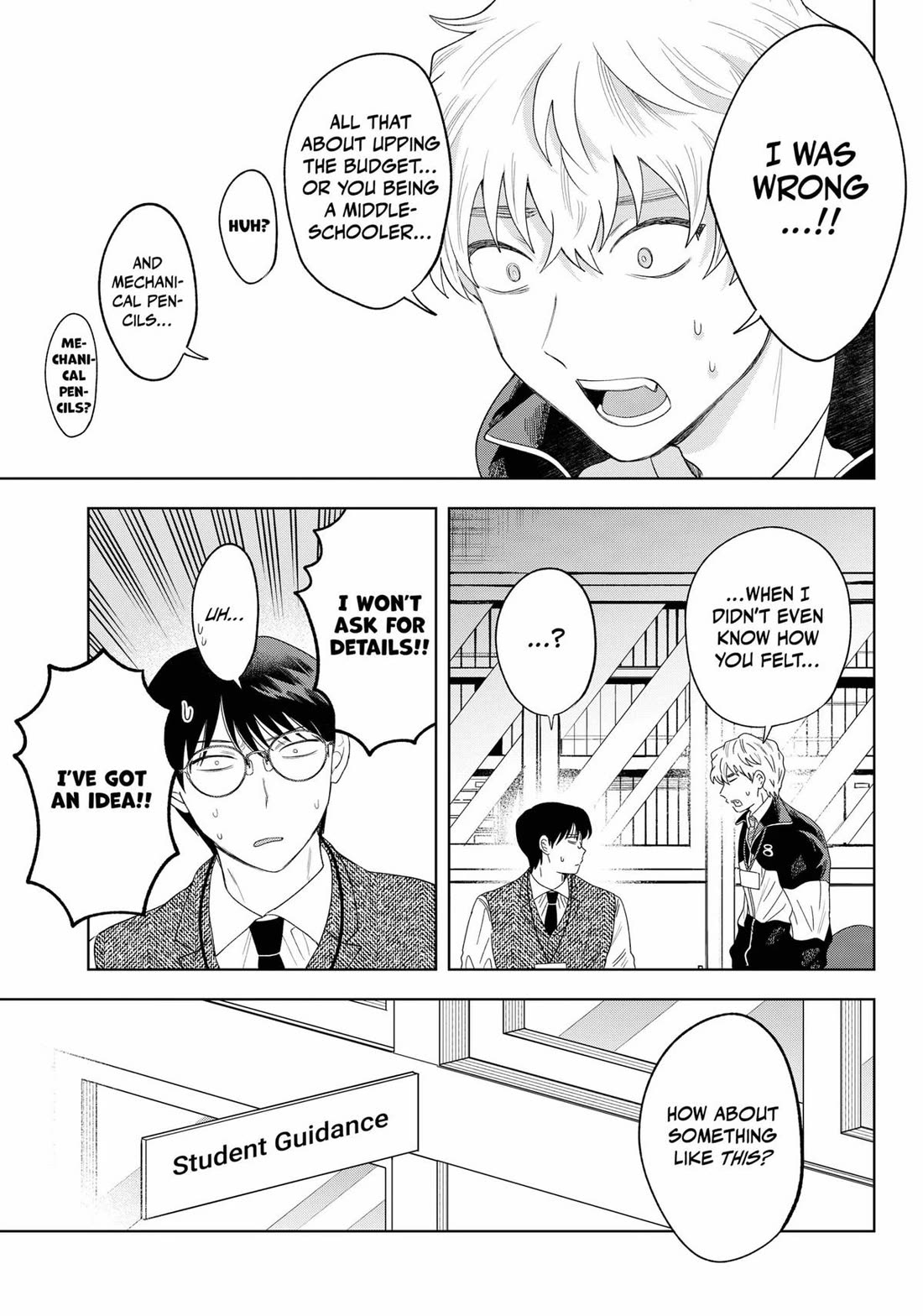 Tsuruko Returns The Favor - Chapter 30