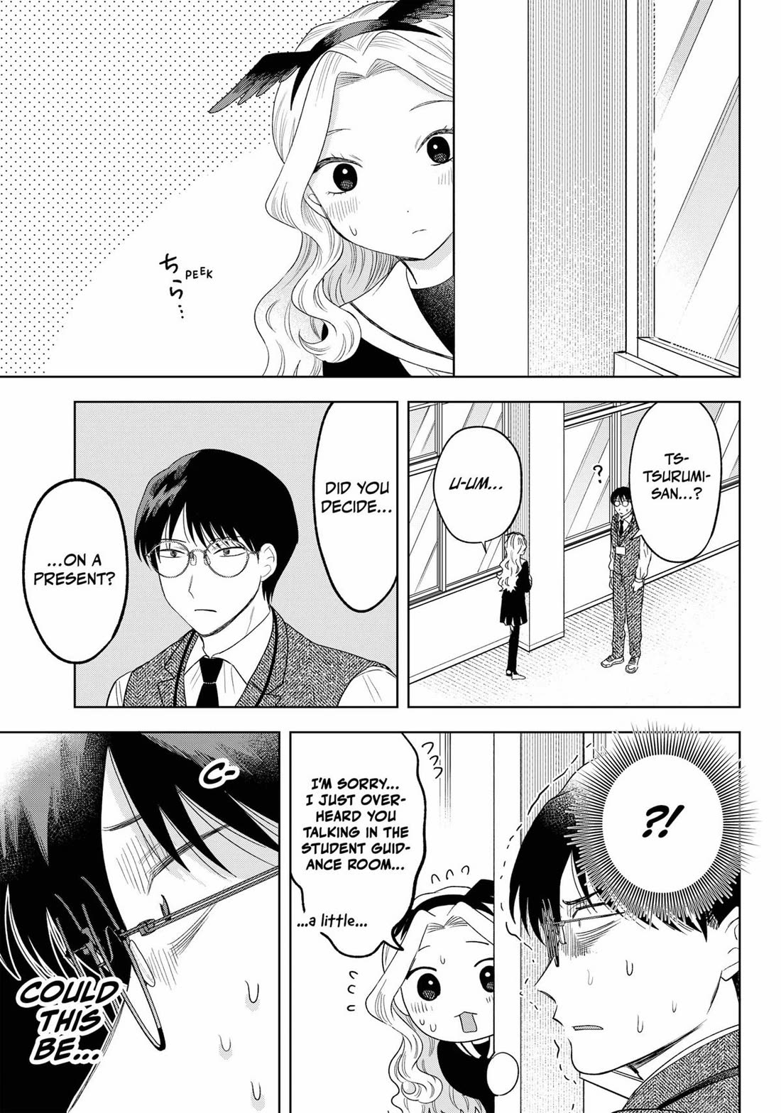 Tsuruko Returns The Favor - Chapter 30