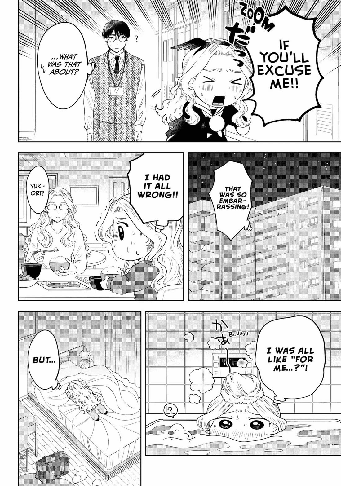 Tsuruko Returns The Favor - Chapter 30