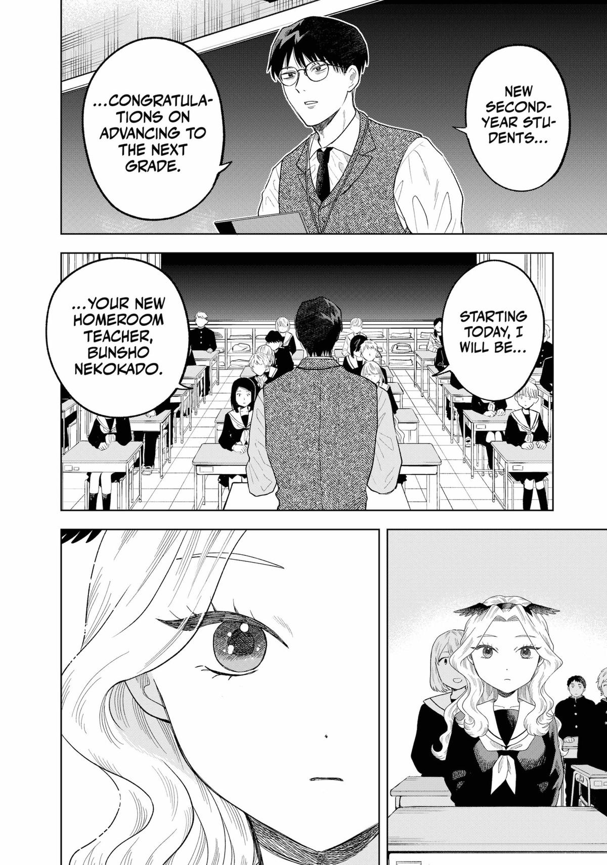 Tsuruko Returns The Favor - Chapter 2