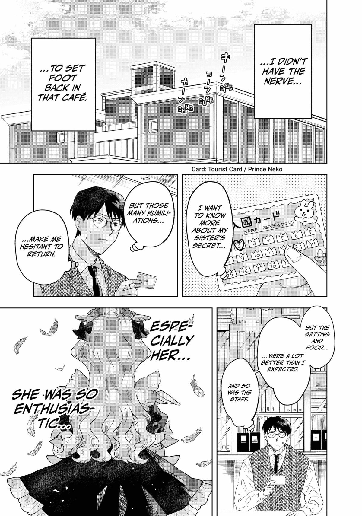 Tsuruko Returns The Favor - Chapter 1