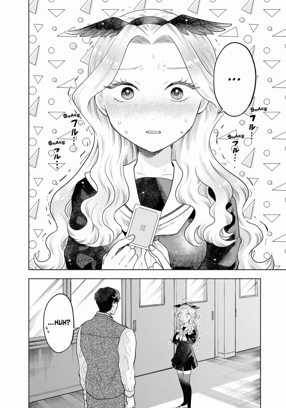 Tsuruko Returns The Favor - Chapter 1