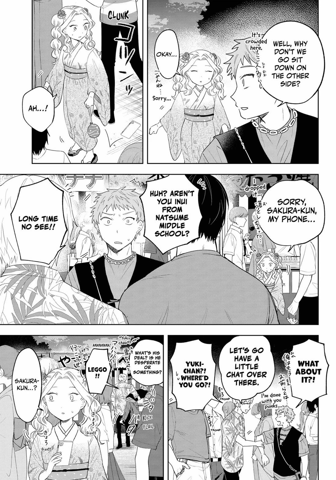 Tsuruko Returns The Favor - Chapter 19