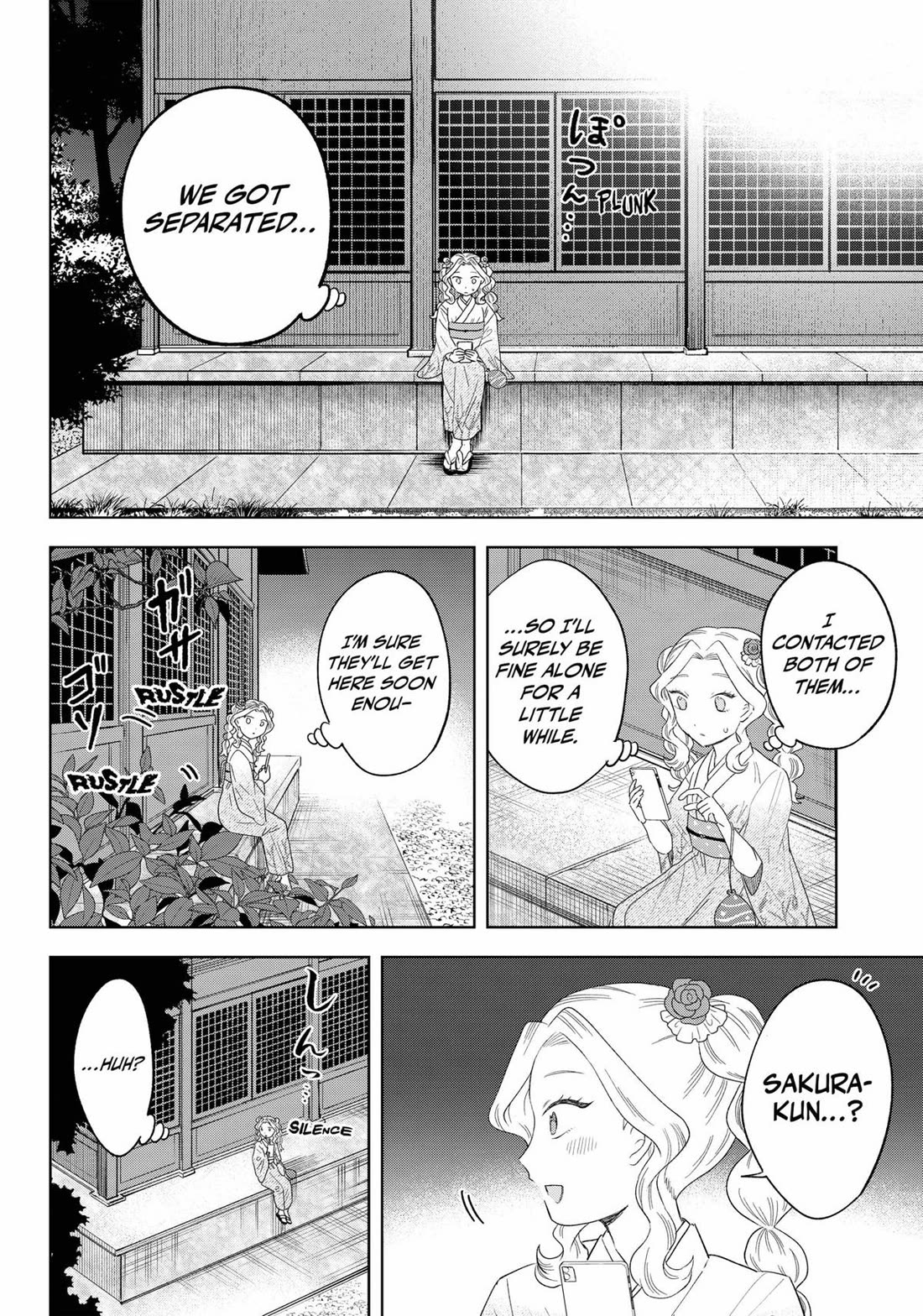 Tsuruko Returns The Favor - Chapter 19