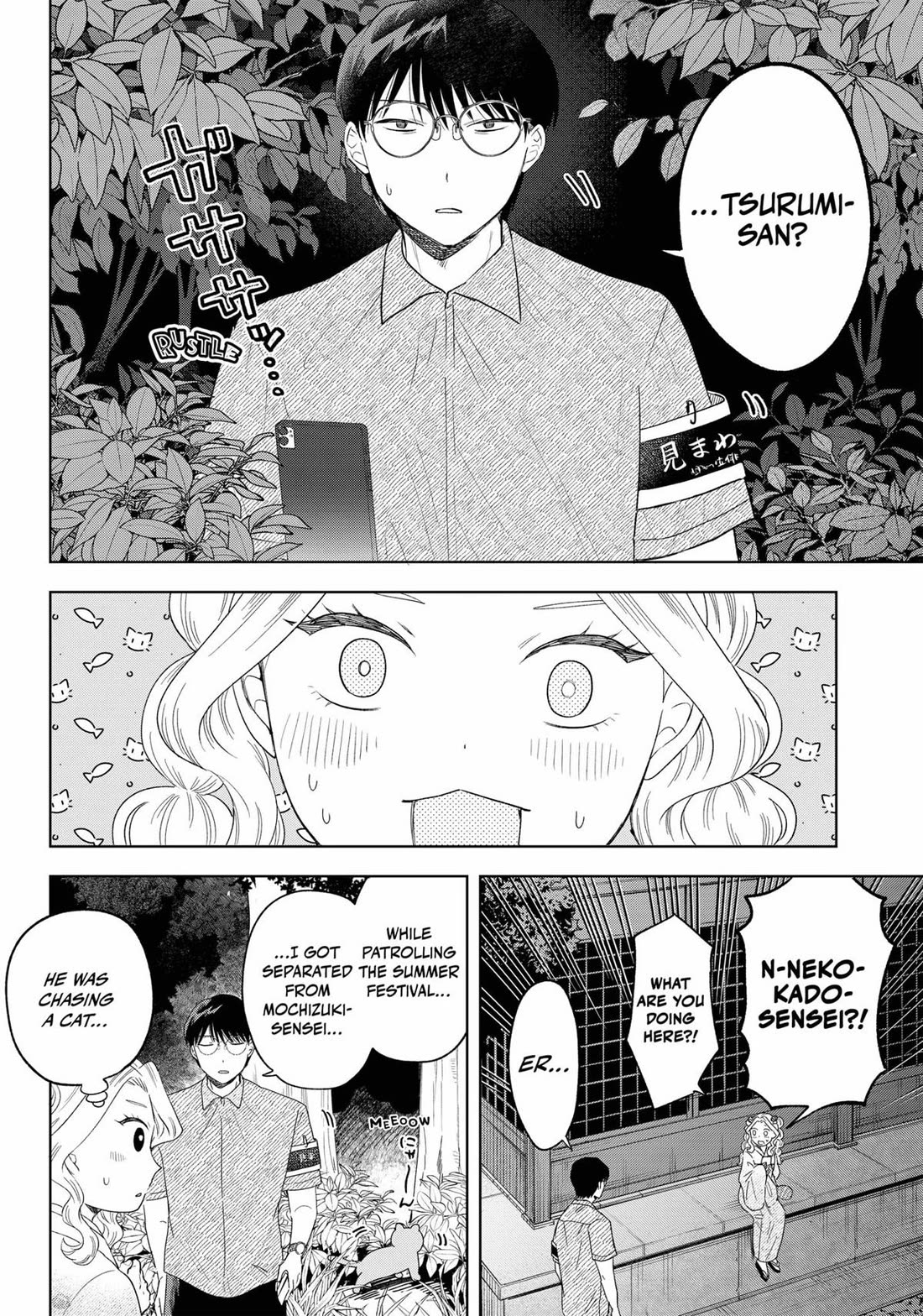 Tsuruko Returns The Favor - Chapter 19